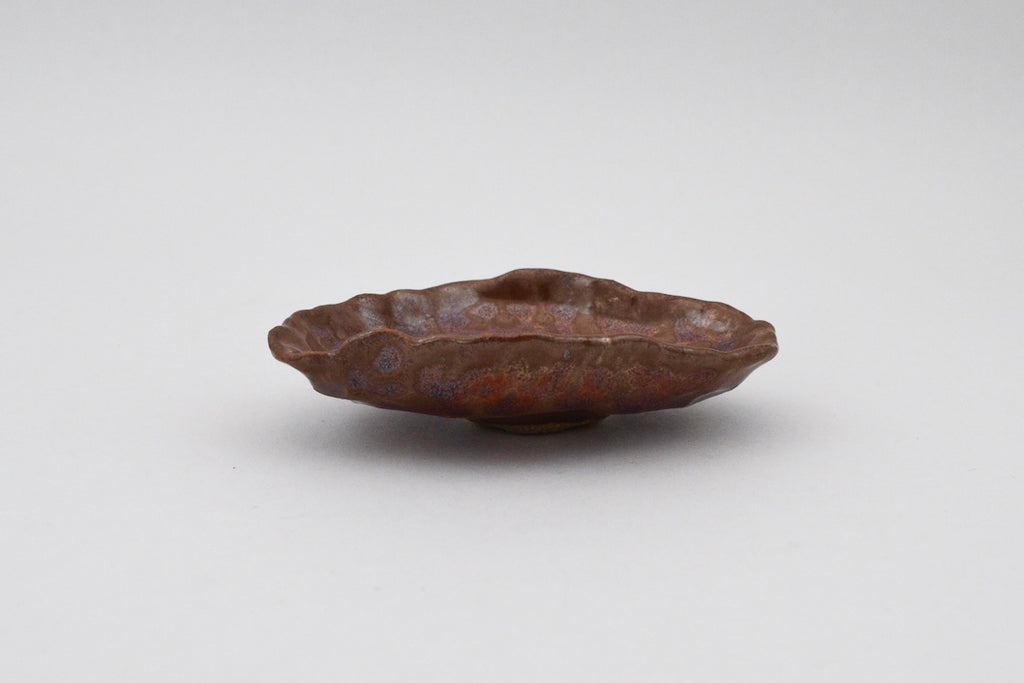 Iron Ore Dish - 2