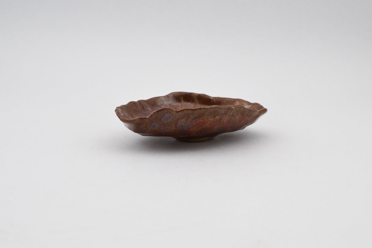 Iron Ore Dish - 2