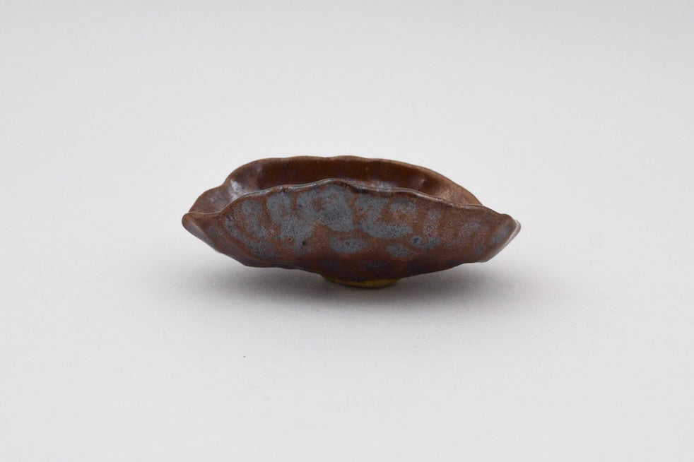 Iron Ore Dish - 1