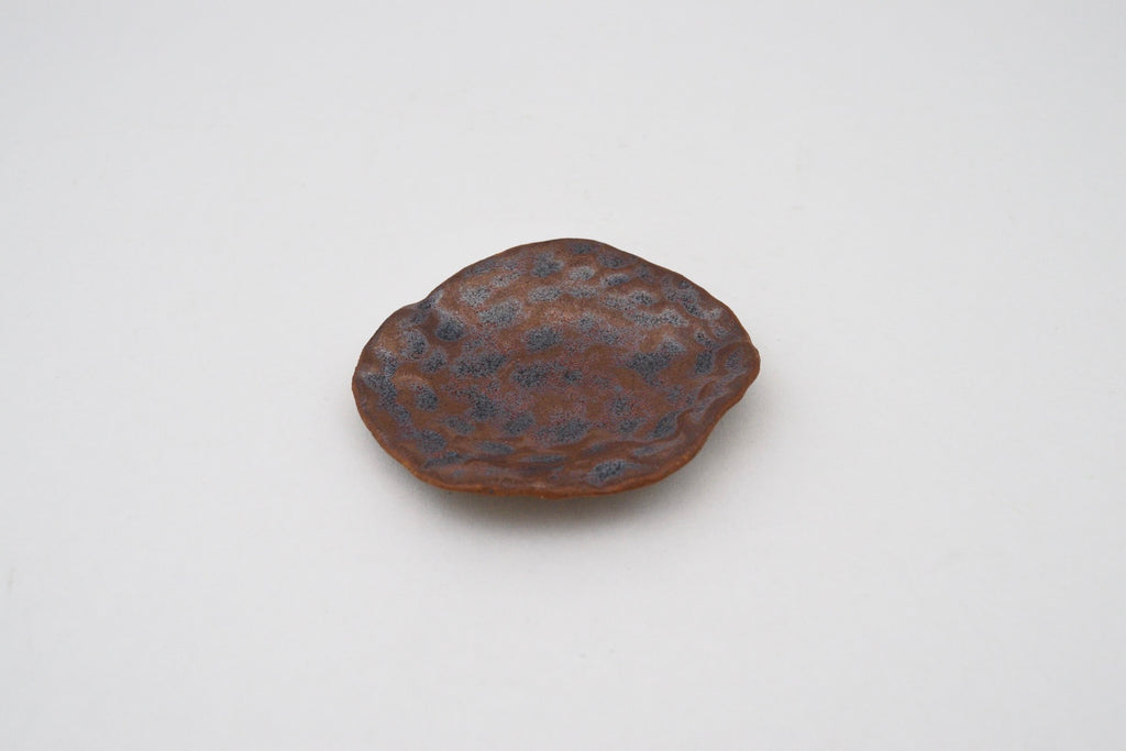 Iron Ore Dish - 4