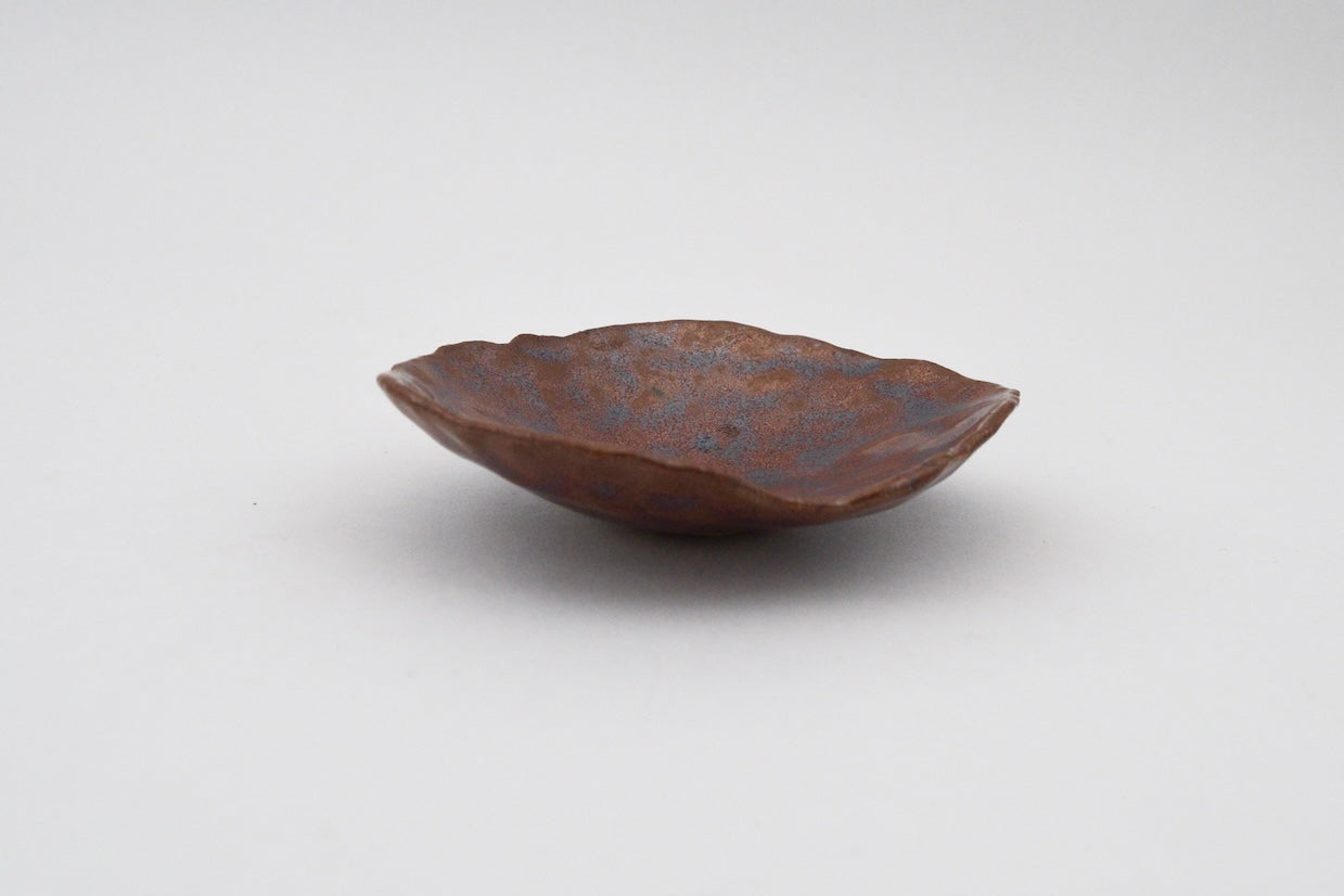Iron Ore Dish - 3